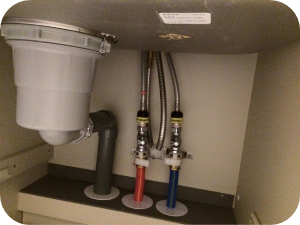 台所の排水溝つまりを直す方法 水道コンシェルジュ